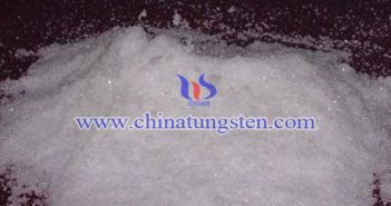 鉬精礦、鉬酸鈉、氧化鉬最新價(jià)格 鉬酸鈉圖片