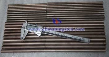 ?8x200mm鎢銅合金棒 ?8x200mm鎢銅合金棒圖片